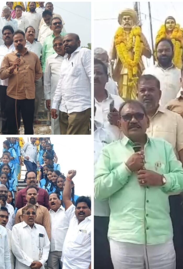 ఘనంగా సావిత్రిబాయి పూలే జయంతి వేడుకలు జ్యోతి చైతన్య సేవా సంఘం.