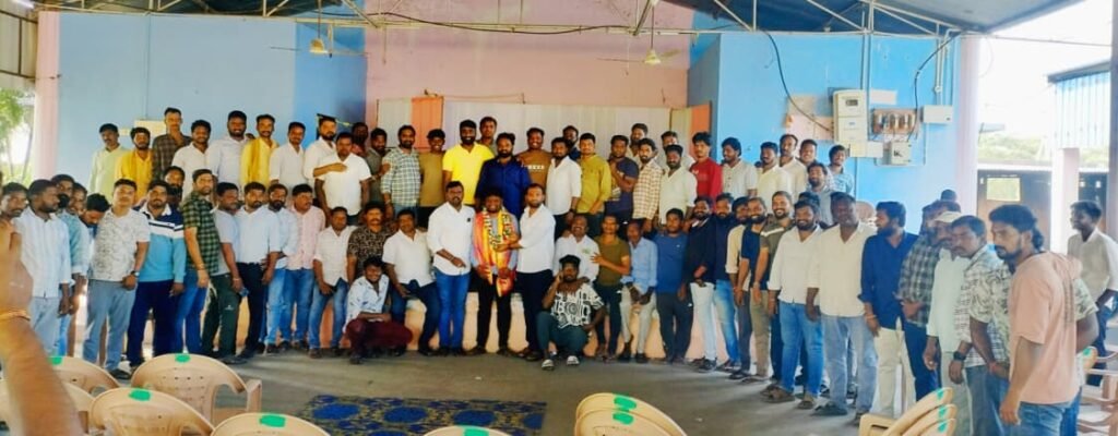 ఇల్లంతకుంట యువజన సంఘాల అధ్యక్షుడిగా రేగుల కార్తీక్ ఎన్నిక