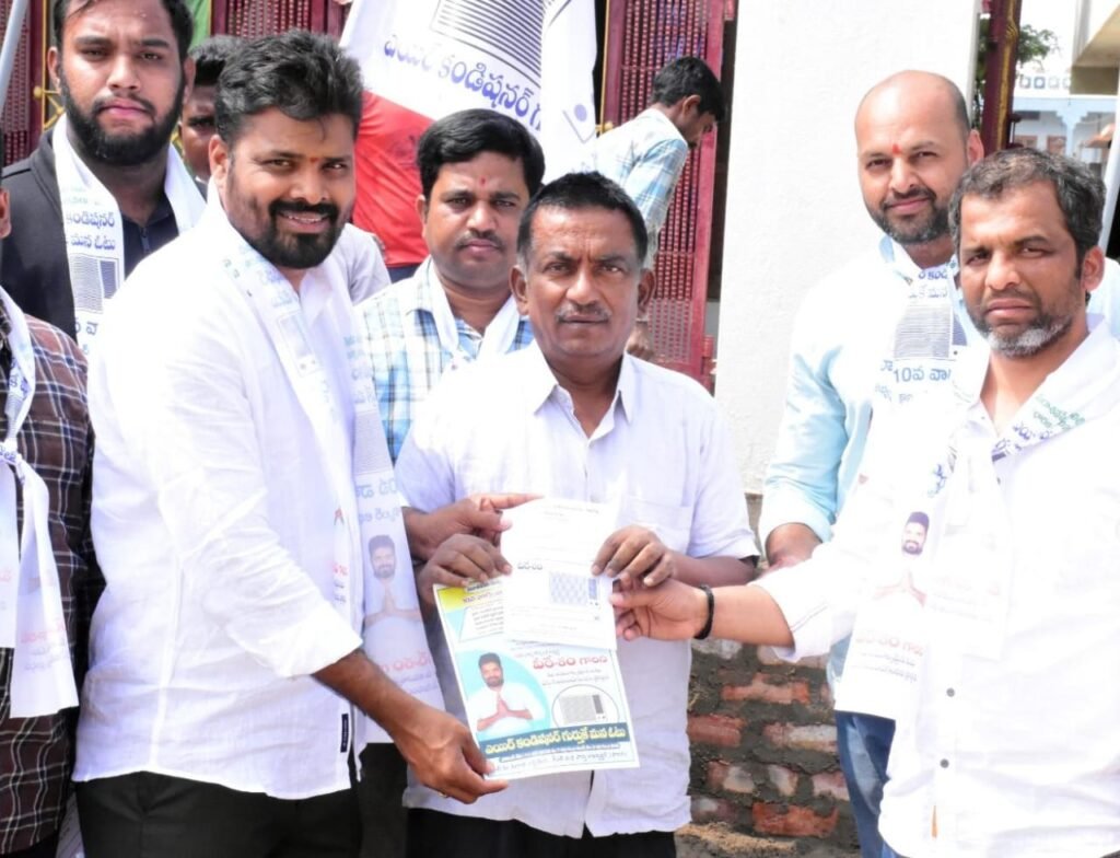 10వ వార్డులో ఇండిపెండెంట్ అభ్యర్థి ర్యాకల వీరేశం ప్రచారం జోరు