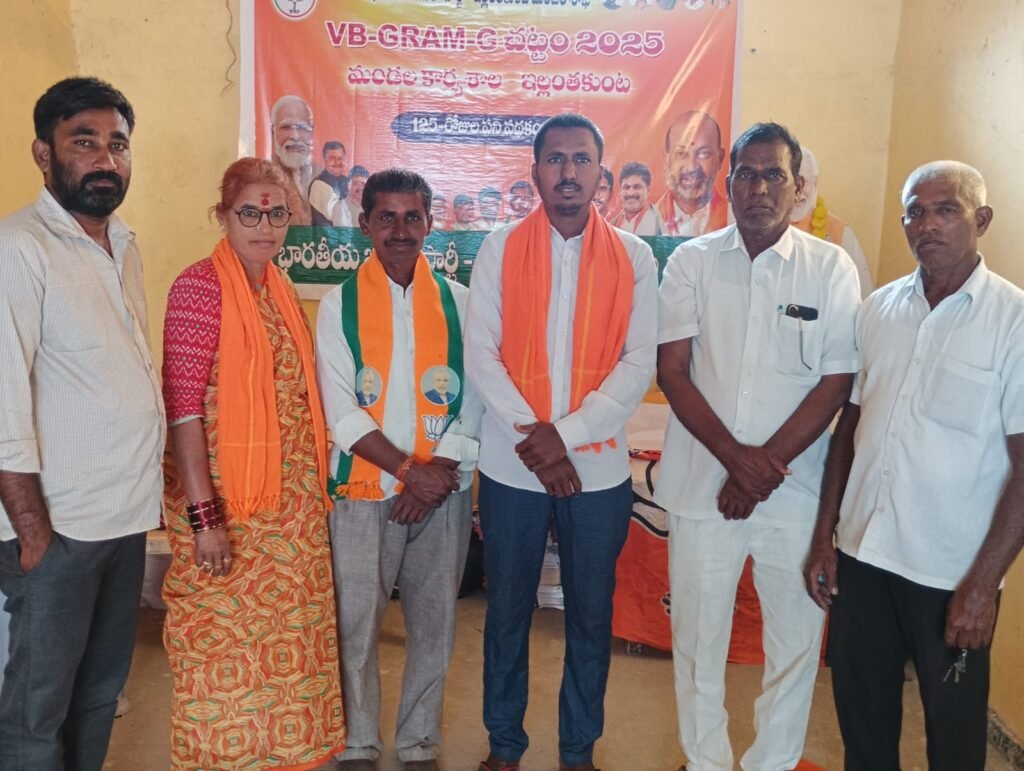 యాసంగి పంట పెట్టుబడి సాయం వెంటనే విడుదల చేయాలి: భూమల్ల అనిల్ కుమార్, భారతీయ జనతా పార్టీ