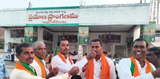 ఇల్లంతకుంటలో బీజేపీ శక్తి ప్రదర్శన-కరీంనగర్ విజయంపై ఘన సంబరాలు