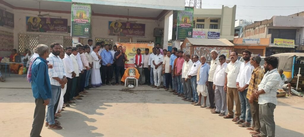 విశ్వహిందూ పరిషత్ ఆధ్వర్యంలో ఘనంగా శివాజీ జయంతి