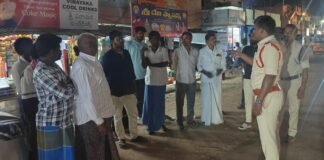 సైబర్ మోసాలపై కఠిన చర్యలు-మహిళల రక్షణకు ప్రాధాన్యం:ఎస్పీఎల్.సుబ్బరాయుడు