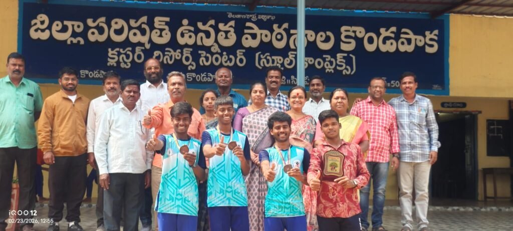 రాష్ట్రస్థాయిలో సీఎం కప్ బాక్సింగ్ పోటీల్లో సత్తా చాటిన జెడ్పిహెచ్ ఎస్ కొండపాక బాయ్స్ విద్యార్థులు