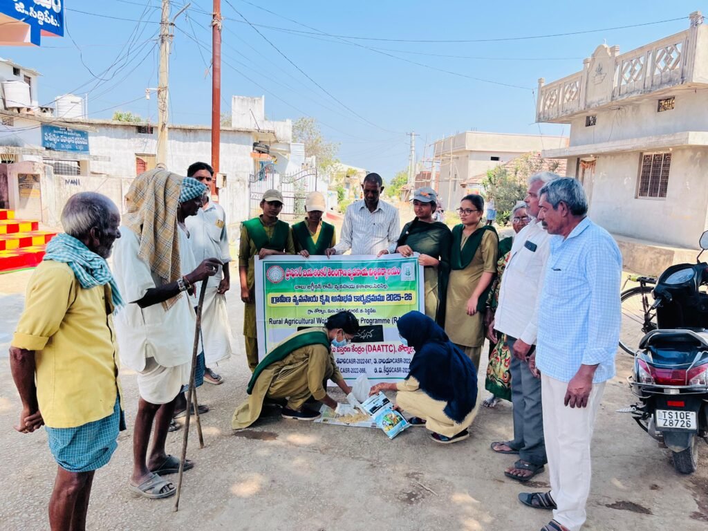డ్రైసీడ్ ట్రీట్మెంట్‌పై తోర్నాలలో వ్యవసాయ విద్యార్థుల శిక్షణ కార్యక్రమం