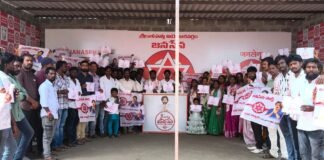 జనసేన పార్టీ ఉద్యమి సభ్యత్వ నమోదు కార్యక్రమంను ప్రారంభించిన జనసేన పార్టీ నాయకులు పేట బ్రదర్స్ మిత్ర బృందం