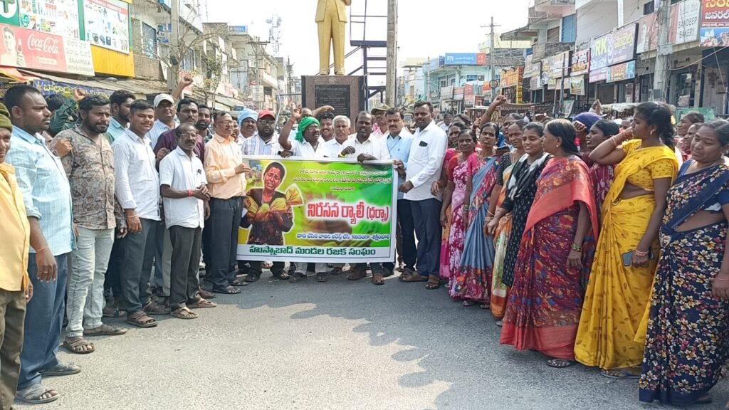 చిన్నారి మౌనికకు న్యాయం చేయాలి-దుండగులకు కఠిన శిక్ష విధించాలి