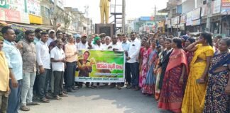 చిన్నారి మౌనికకు న్యాయం చేయాలి-దుండగులకు కఠిన శిక్ష విధించాలి