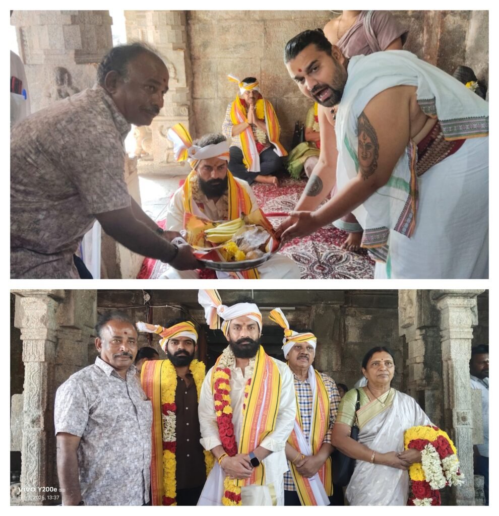శ్రీ పరశురామేశ్వర స్వామి దేవస్థానాన్ని సందర్శించిన సినీ యాక్టర్ నందమూరి కళ్యాణ్ రామ్
