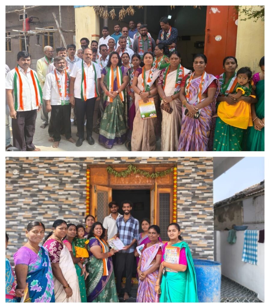 “12వ వార్డులో కాంగ్రెస్ జోరు-మమత గెలుపుకోసం పులిమామిడి రాజు విస్తృత ప్రచారం”