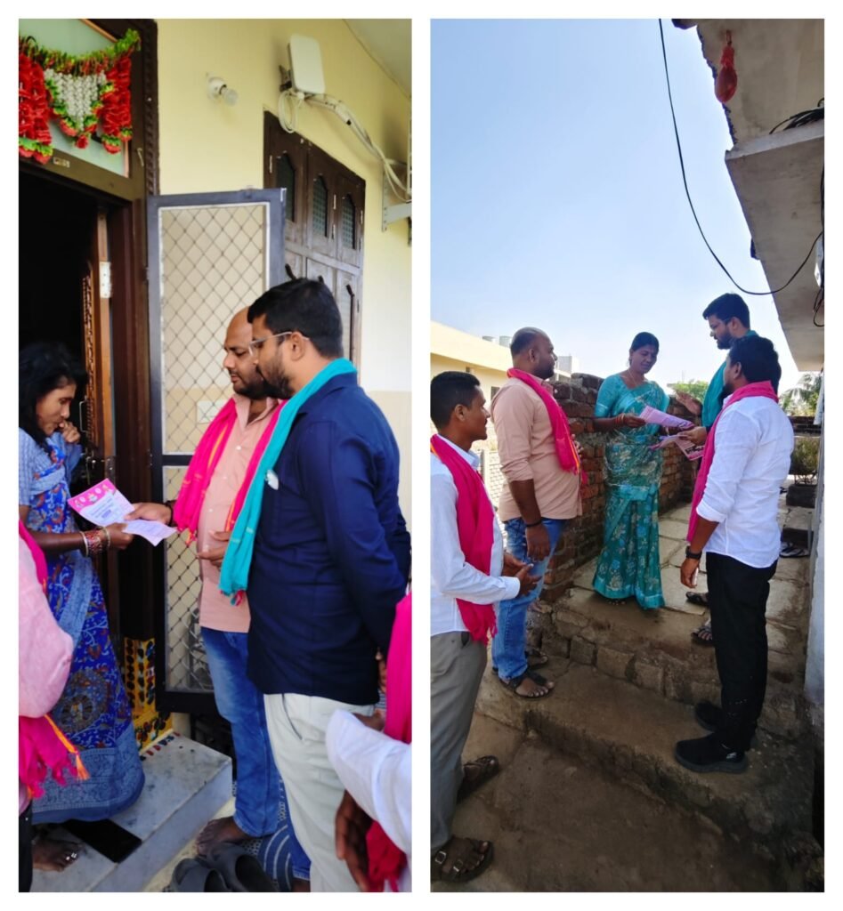 చేర్యాల నాలుగో వార్డులో బీఆర్‌ఎస్ ఇంటింటి ప్రచారం జోరు