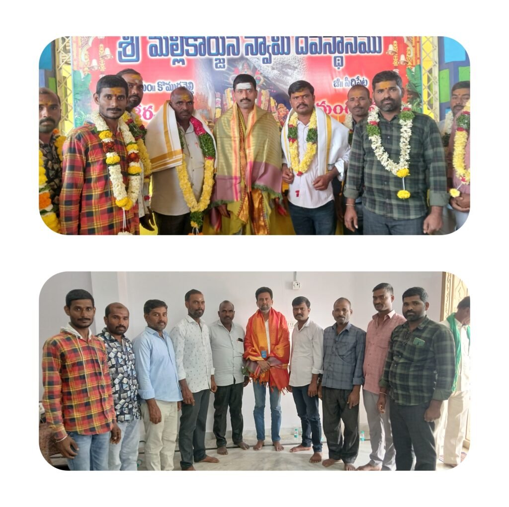 జిల్లా అధ్యక్షుడు మహాదేవుని శ్రీనివాస్‌కు ఘన సన్మానం