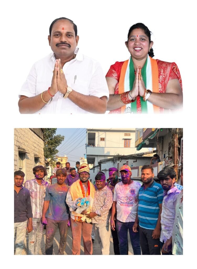 12వ వార్డు ప్రజలకు కృతజ్ఞతల వెల్లువ-భారీ మెజారిటీతో గెలిపించిన ఓటర్లకు మమత రాజు ధన్యవాదాలు