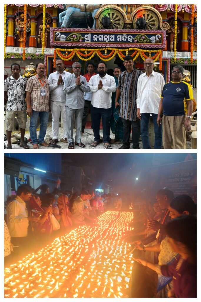 లక్ష దీపాలతో దివ్య కాంతుల్లో మెరిసిన శ్రీ జగన్నాథ ఆలయం