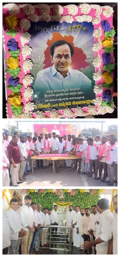 దుద్దెడ శంభు దేవాలయంలో కేసీఆర్ జన్మదిన వేడుకలు ఘనంగా