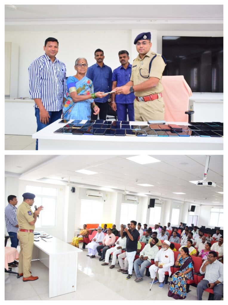 రాజన్న సిరిసిల్ల జిల్లాలో మొబైల్ ఫోన్ల రికవరీలో పోలీసుల ఘనత