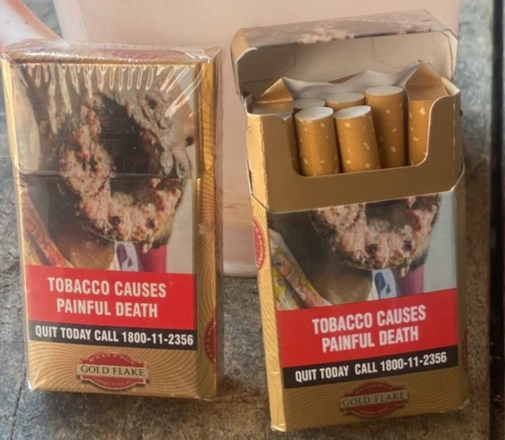 సదాశివపేటలో నకిలీ సిగరెట్ల దందా కలకలం