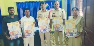 అక్బర్పేట్ భూంపల్లి పోలీస్ స్టేషన్లో ఎస్సై హరీష్ గౌడ్ చేతుల మీదుగా ప్రజాప్రతినిధి పత్రిక క్యాలెండర్ ఆవిష్కరణ