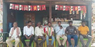 ఆదివాసి కాంగ్రెస్ ముఖ్య కార్యకర్తల సమావేశాన్ని విజయవంతం చేయండి –బండి శివకుమార్