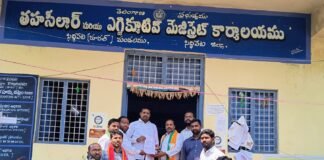 ఇచ్చిన హామీల అమలులో కాంగ్రెస్ విఫలం: బీజేపీ ఆరోపణలు