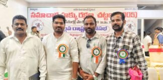 మఠంపల్లిలో జరగబోయే సమాచార హక్కు రక్షణ చట్టం – 2005 ఐదవ రాష్ట్ర మహాసభను విజయవంతం చేయండి .