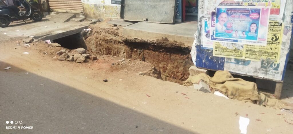 అధికారులు నన్ను గుర్తించండి