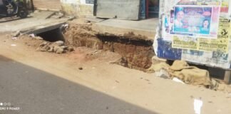 అధికారులు నన్ను గుర్తించండి