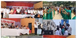 సమాచార హక్కు రక్షణ చట్టాన్ని రక్షించుకునే బాధ్యత మన అందరిదీ