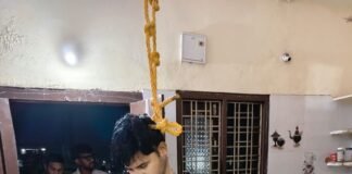 ప్రేమ విఫలం… యువకుడు ఆత్మహత్య