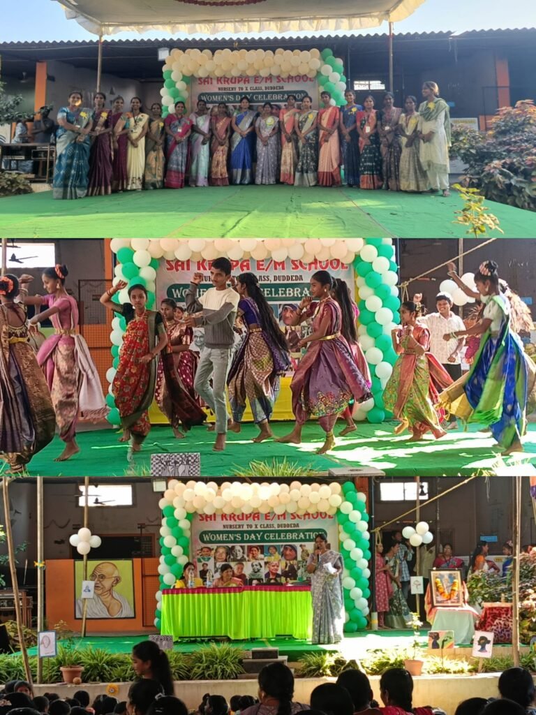 అంతర్జాతీయ మహిళా దినోత్సవ వేడుకలు ఘనంగా