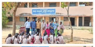 మహిళా దినోత్సవం సందర్భంగా మహిళా ఉపాధ్యాయులకు సన్మానం