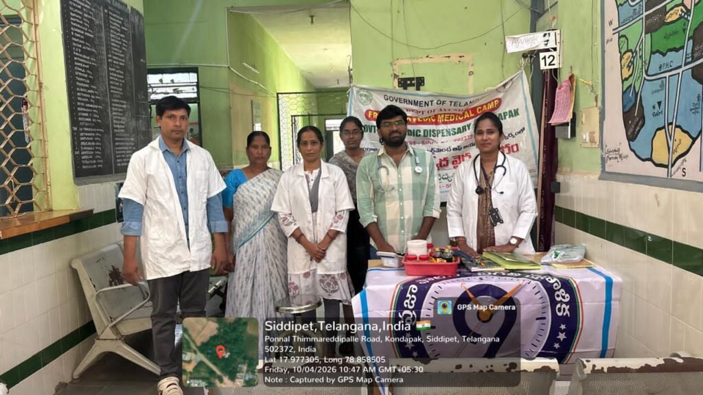 ఆయుష్ డే సందర్భంగా మెగా హెల్త్ క్యాంప్