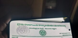 భార్య సర్పంచ్ అయినా… పెత్తనం భర్తదే! మంగళపర్తిలో ‘సర్పంచ్ పతి’ హవా