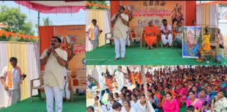 హిందూ ధర్మ రక్షణకు నడుం బిగిద్దాం