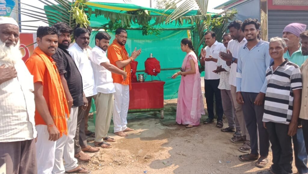 ప్రజల దాహార్తి తీర్చేందుకు చలివేంద్రం ప్రారంభం