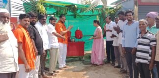 ప్రజల దాహార్తి తీర్చేందుకు చలివేంద్రం ప్రారంభం