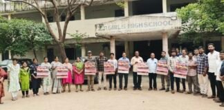 దౌల్తాబాద్లో రాష్ట్ర స్థాయి విద్యా సదస్సు పోస్టర్ ఆవిష్కరణ