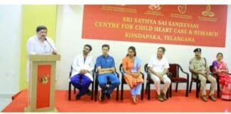 పసి గుండెలకు ప్రాణవాయువుగా సంజీవని