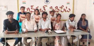 తెలంగాణ అమరవీరుల త్యాగాలకు నాటక రూపంలో నివాళి..