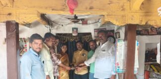 అనారోగ్యంతో మృతి చెందిన కుటుంబానికి ఆర్థిక సాయం.