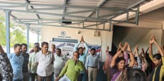ఎన్ఎస్ఎస్ ఆధ్వర్యంలో ప్రభుత్వ జూనియర్ కళాశాలలో ఘనంగా ప్రపంచ