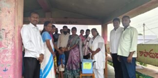 చక్కటి జీవితానికి రెండు చుక్కలు సర్పంచ్ బండారు కవిత స్వామీగౌడ్
