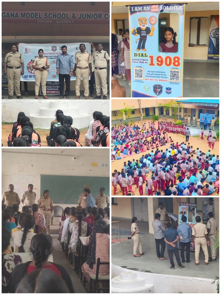 విద్యార్థులు మత్తు పదార్థాలకు, సైబర్ నేరాలకు దూరంగా ఉండాలి: రూరల్ ఎస్ఐ డి.నవత