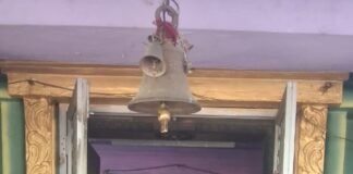 సంతాన మల్లికార్జున స్వామి క్షేత్రంలో ఆధ్యాత్మిక శోభ..వైభవంగా అన్నాభిషేకం