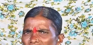 పాము కాటుతో మహిళ మృతి
