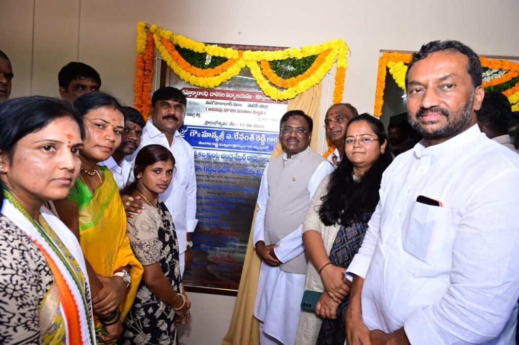 మహిళా సాధికారతకు ప్రభుత్వం కట్టుబాటు