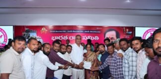 22ఏ భూములపై బీఆర్ఎస్ ఆగ్రహం