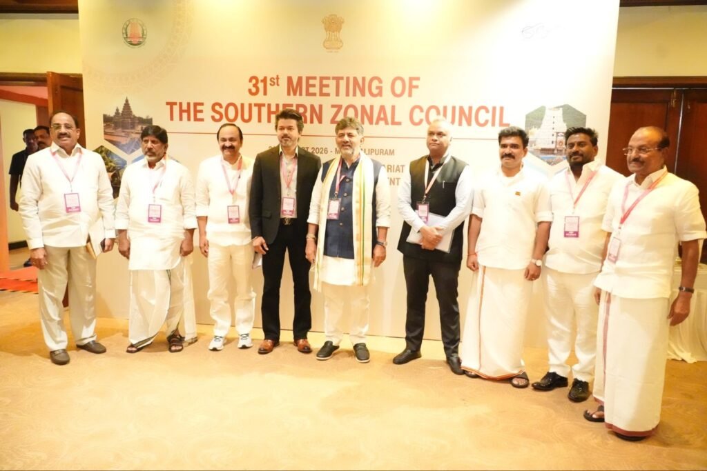 దక్షిణ మండలి సమావేశానికి భట్టి హాజరు