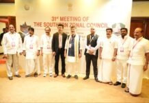 దక్షిణ మండలి సమావేశానికి భట్టి హాజరు