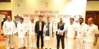 దక్షిణ మండలి సమావేశానికి భట్టి హాజరు